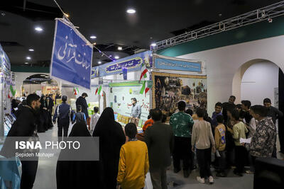  ۲۰ کشور در نمایشگاه بین‌المللی قرآن حضور دارند