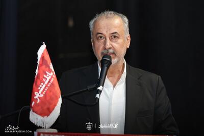  بازگشت درویش به پرسپولیس چقدر صحت دارد؟