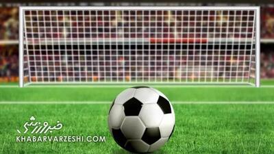  ویدیو| واکنش جالب بازیکن به پنالتی اشتباه داور/ بهت‌زدگی بازیکنان دو تیم