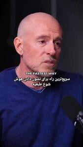  مردانی که این 3 ویژگی را دارند زنان را عاشق خود می کنند!+ فیلم