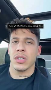  مردانی با این ویژگی‌ شخصیت قابل اعتماد نیستند!+ فیلم