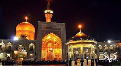  ویدیو| مراسم عقد زوج هندی در حرم امام رضا (ع) - مجله اینترنتی کولاک