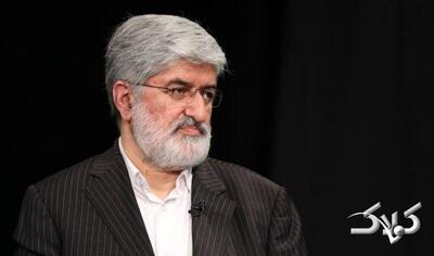  علی مطهری: از خانواده همه جان‌باختگان دلجویی کنید - مجله اینترنتی کولاک