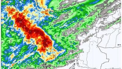  سامانه بارشی دوشنبه وارد ایران می‌شود