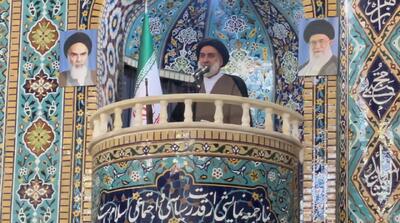  امام جمعه شهرکرد: استبداد عامل اصلی شکست‌های تاریخی ایران است