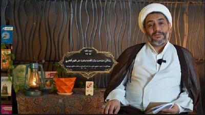  تفسیر آیه ۲۵۰ سوره مبارکه بقره به زبان لکی