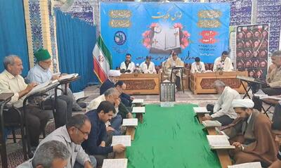  مراسم ترتیل‌خوانی در خورموج