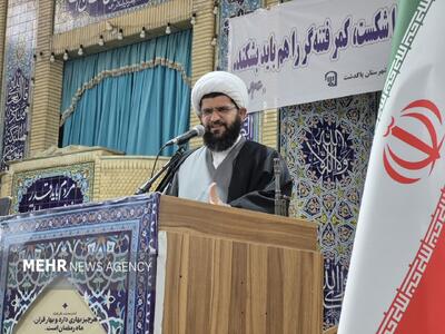  امام جمعه پاکدشت بر تهیه افطاری بسته معیشتی برای نیازمندان تاکید کرد