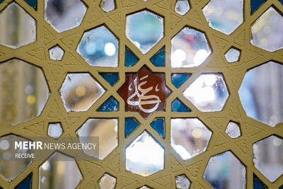  کنگره امام علی انسان ۲۵۰ ساله و تمدن اسلامی فراخوان داد