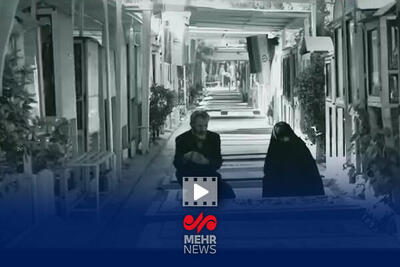  نماهنگ برای ایران منتشر شد