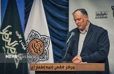  ناطقی: هیئت‌های مذهبی باید پرچمدار وحدت در جامعه باشند