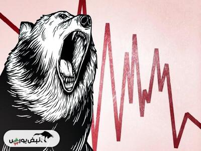  خروج سنگین پول از بزرگان بورس | حقوقی‌ها در حال شکار سهام ارزنده؟