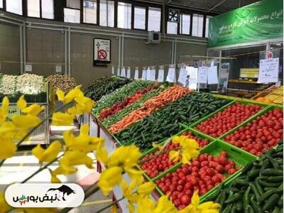  کالابرگ میوه و تره بار را هم پوشش میدهد