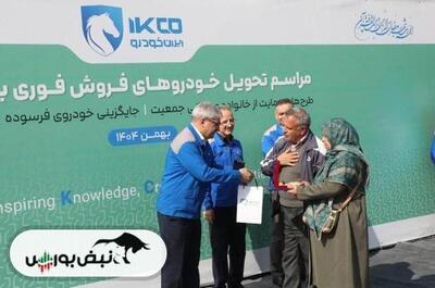  پیرمحمدی: ایران‌خودرو از این به بعد خودروهای مشتریان را ۱۰ تا ۹۰ روزه تحویل می‌دهد