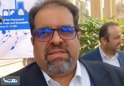  رکورد مصرف گاز در بخش خانگی شکست | نفت ما