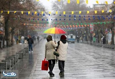  سامانه بارشی دوشنبه وارد ایران می‌شود | نفت ما