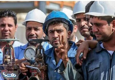  کارگران پارس جنوبی از مذاکرات مزدی چه می‌خواهند؟ | نفت ما