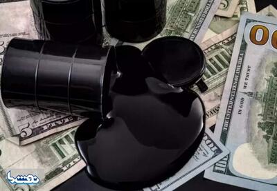  بدهی ۵.۴ میلیارد دلاری ونزوئلا به غول نفتی اسپانیا | نفت ما