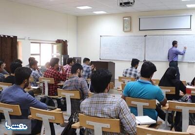  دستورالعمل آغاز نیمسال دوم دانشگاه‌ها از فردا | نفت ما