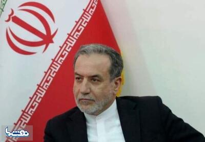  رایزنی عراقچی با همتای مصری بر سر مذاکرات آمریکا | نفت ما