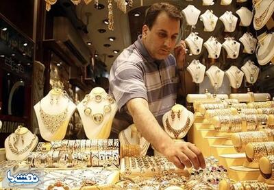  قیمت طلا و سکه امروز جمعه ١ اسفند ١۴٠۴ | نفت ما