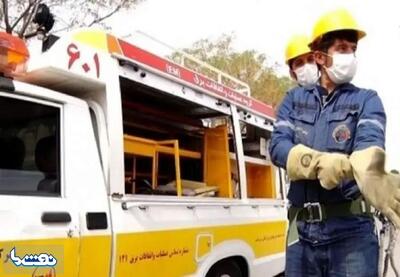  دشواری‌های «کارگران توزیع برق» زیر فشار تبعیض | نفت ما