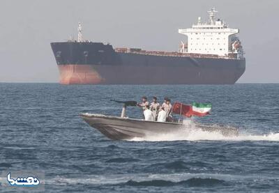  پیش بینی قیمت نفت در صورت درگیری با ایران | نفت ما