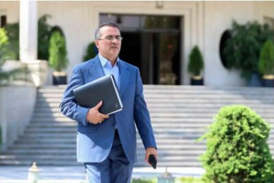  سامانه «فواد 128» چیست و چرا راه اندازی شد؟