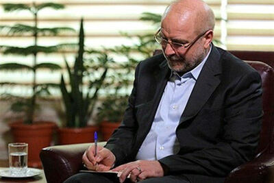  پیام تسلیت قالیباف به خانواده محمد قمی نماینده مجلس