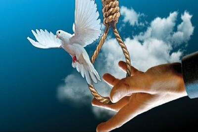  اجرای حکم قصاص قدیمی‌ترین زندانی هرمزگان متوقف شد