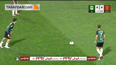  گل احسان حسینی به پرسپولیس (پرسپولیس 0-1 خیبر) - پارس فوتبال