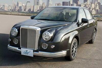  معرفی نسخه نهایی سدان میتسوکا، تویوتا کرولا با لباس بنتلی کلاسیک! - پدال