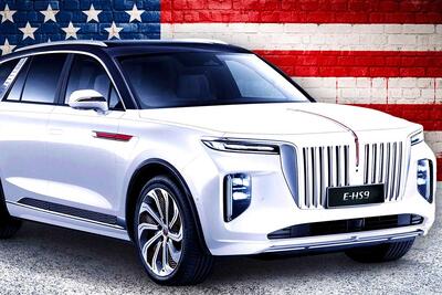  چراغ سبز ترامپ به عرضه خودروهای چینی در آمریکا، رقبای ارزان‌قیمت در راه‌اند - پدال