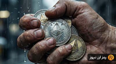  پایان هیجان، شروع انباشت؛ چرا سقوط ۶۶ درصدی برای اتریوم خبر خوبی است؟