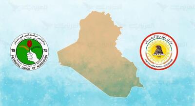  حزب دموکرات کردستان: «اختلافات بر سر منصب ریاست جمهوری عراق حل نشده است»