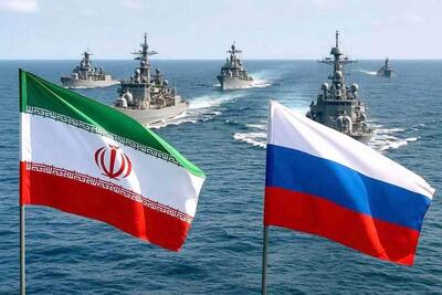  پیامی که به دنیا مخابره شد | سیاست روز