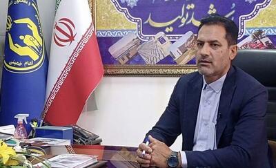  ۱۰ درصد جمعیت استان کرمان تحت پوشش کمیته امداد قرار دارند