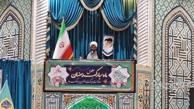  ایران تسلیم کشورهای مستکبر نخواهد شد