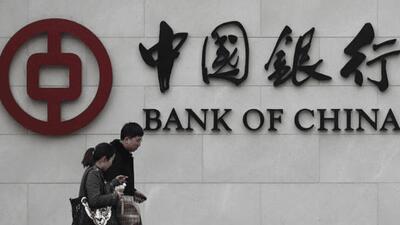  کارشناس اقتصاد بین الملل: شریک اول تجاری ایران حتی یک شعبه بانک ایرانی ندارد