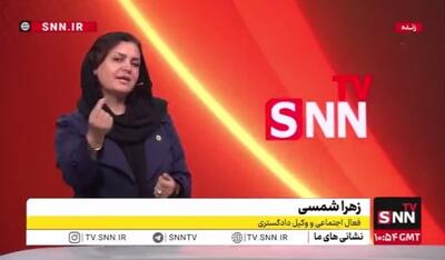  زهرا شمسی: بازی قدرت را اگر شطرنج در نظر بگیریم، شطرنج‌بازی بهتر از آقای خامنه‌ای نیست