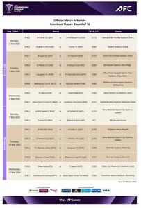  میزبانی آسیایی تراکتور برنگشت!
