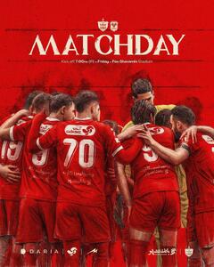  پوستر پرسپولیس برای دیدار امروز مقابل خیبر