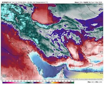  سرمای قابل توجه ایران را فرا می‌گیرد؟
