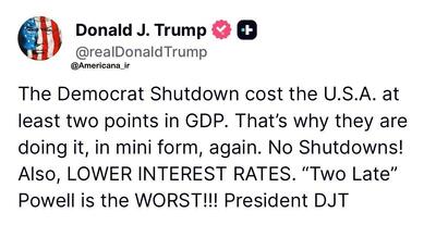  عصبانیت ترامپ از احتمال تعطیلی دوباره دولت آمریکا