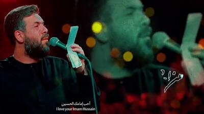 نماهنگ خدای ماه رمضون ؛ حسین ستوده