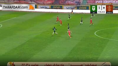  گل اسماعیل بابایی به پرسپولیس از روی نقطه پنالتی (پرسپولیس 0-2 خیبر)
