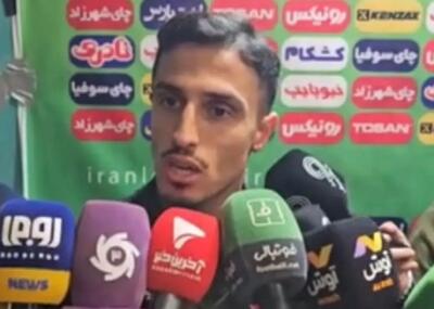  علیپور: این فشار طبیعی نیست  شما را نمی بخشم