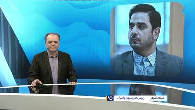  تقوی: بودجه والیبال در شأن فدراسیون نیست