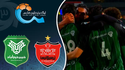  خلاصه بازی پرسپولیس 1 - خیبر 2