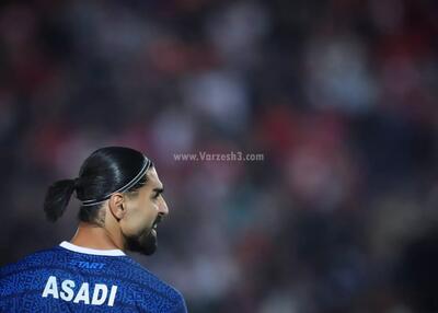  نیمکت‌نشینی پدیده جوان با حضور ناگهانی اسدی!